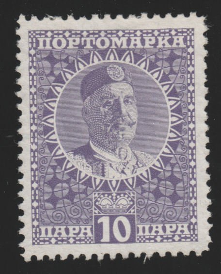 Montenegro 102 King Nicholas I 1913