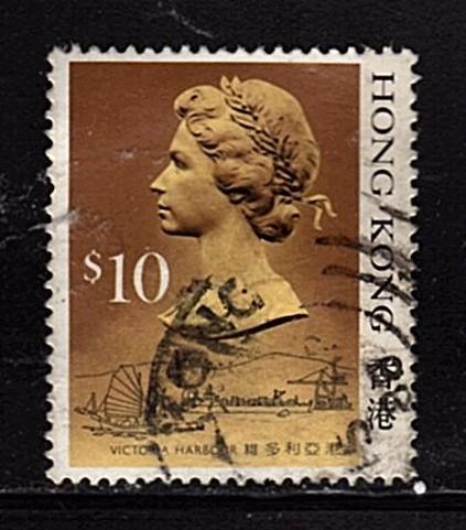 Hong Kong - #502 Queen Elizabeth II  - Used