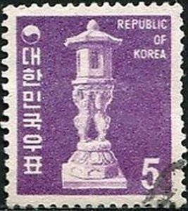 Korea South 1969 SG786 5w Stone Temple Lamp FU