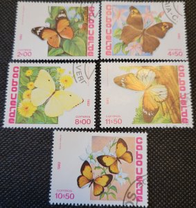 Cape Verde, 1982, short set of Butterflies, #457-61, used, SCV$1.75