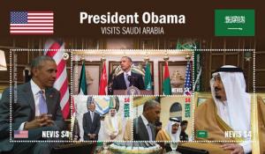 Nevis 2016 - President Obama Visits Saudi Arabia Stamp - Sheetlet of 5