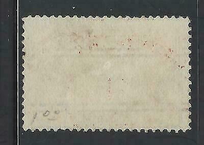 VEGAS - USA $1 Parcel Post Precancel - Sc# Q12 - Used - Nice, Solid (DB10)