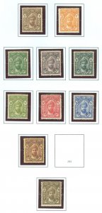 Zanzibar #184-192/194 Unused Single