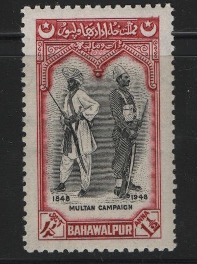 BAHAWALPUR,16  MNH