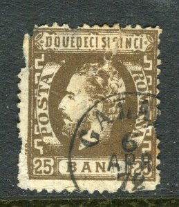 ROMANIA; 1872 early classic Prince Karl issue used Shade of 25b. value