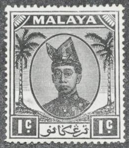 Malaya Trengganu Scott #53  UNUSED