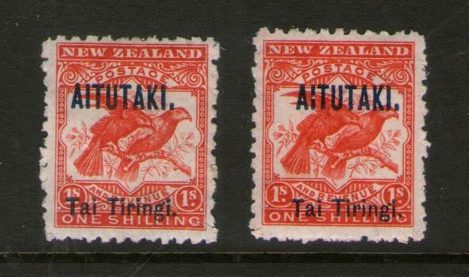 Aitutaki Overprint NZ stamp 1903 SG 7,7b MH different shade - Rare