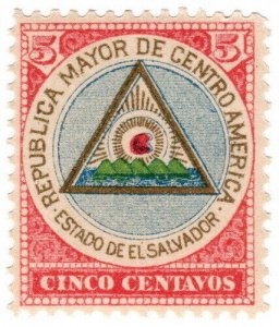 (I.B) El Salvador Revenue : Duty Stamp 5c (Municipal)