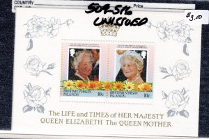 British Virgin Islands #509-516 MNH - Stamp Souvenir Sheet Set
