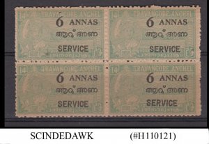 TRAVANCORE COCHIN - 1949 6a on 14ch SERVICE SG#O15 BLK OF 4 - MINT NH