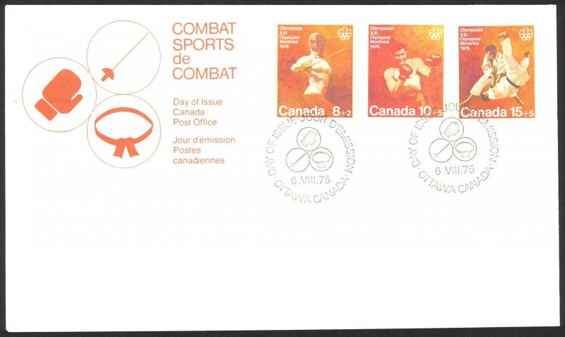 Canada Sc# B7-B9 FDC combination 1975 08.06 Olympic Combat Sports