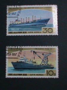 ​KOREA AIRMAIL STAMP-1988-SC#2760-1  CARGO SHIPS CTO STAMPS VERY FINE