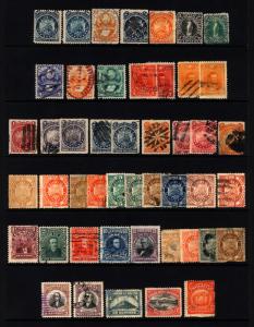 Bolivia 1868-1919 M&U 19th & Early 20th Century Lot 47 items