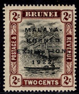 BRUNEI GV SG52, 2c black & brown, M MINT. Cat £16.