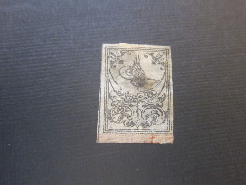 Turkey 1863 Sc 2a FU