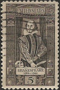 # 1250 USED WILLIAM SHAKESPEARE    