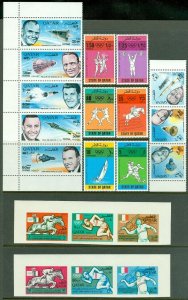 EDW1949SELL : QATAR 1966-76 Sc #103-03A Imperf, 121-21A, 484-89 VF MNH Cat $135