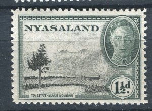 NYASALAND; 1940s early GVI Pictorial issue fine Mint hinged 1.5d. value