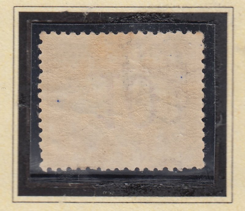 Italy Regno - Extended Collection Umberto I - cv 4400$ Segnatasse (Tax)