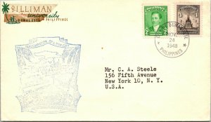 1948 Philippines FDC - Silliman University - Dumaguete City - F14853