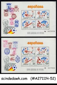 SPAIN - 1982 WORLD CUP OF FOOTBALL ESPANA '82 SET OF 2-MIN/SHT MNH