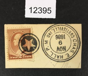 MOMEN: US STAMPS # 210 FANCY STAR USED LOT #12395