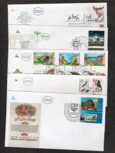 Israel 1993 Year Set of First Day Covers!!
