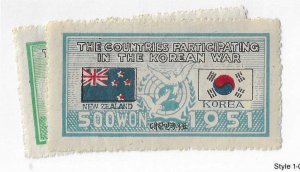 Korea Sc #160-161  set of 2 New Zealand OG VF