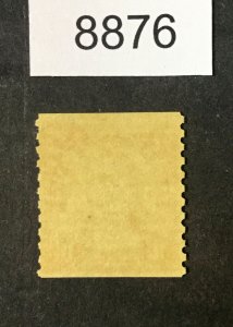 MOMEN: US STAMPS  #603 MINT OG NH LOT #8876