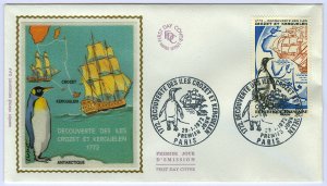 France 1331 First Day Cover