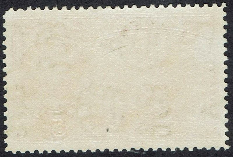 CAYMAN ISLANDS 1938 KGVI YACHT 5/- MNH **