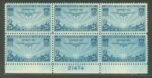 United States #C20 Mint (NH) Plate Block