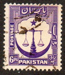 Pakistan  Scott  25a  Used