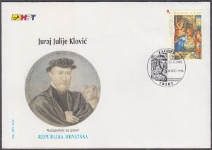 CROATIA Sc # 381 FDC - ADORATION of the SHEPHERDS, by JURAJ KLOVIC