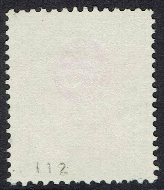 GOLD COAST 1928 KGV CASTLE 5/- USED TOP VALUE