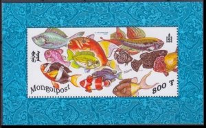 1998 Mongolia 2791/B287 Sea fauna 6,00 €