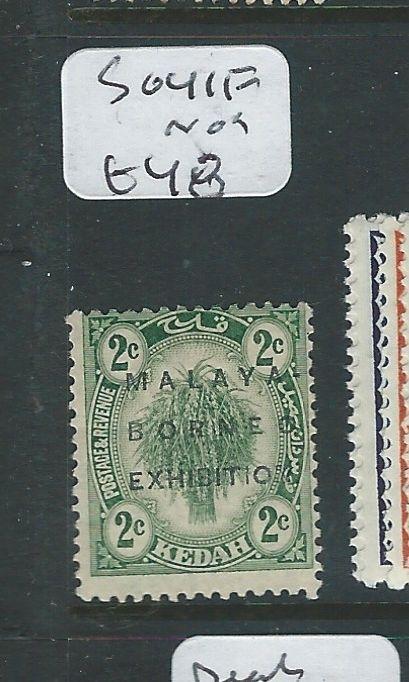 MALAYA KEDAH (P0410B) 1922  MBE 2C   SG 41F    MOG