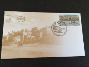 Israel 2008 Stamp Championship  A. T. M. Meter Mail FDC cover 60493