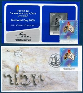 ISRAEL 2009 MEMORIAL DAY STAMP MNH + FDC + POSTAL SERVICE BULLETIN 