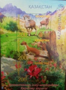 O) 2017 KAZAKHSTAN. ALPES LANDSCAPE -  MOUNTAINS , FAUNA ALPINA -SEVERTZOV´S ARG 