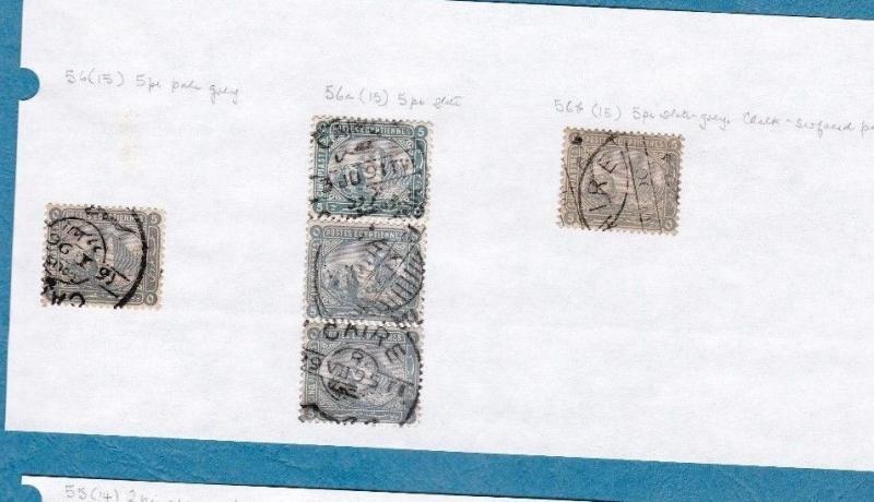 EGYPT EARLY STAMPS MM, MNH AND USED   REF 5218