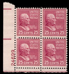 US #829 PLATE BLOCK, SUPERB mint never hinged, a select mint plate block,  WO...