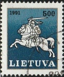 Lithuania, #418  Used  From 1991