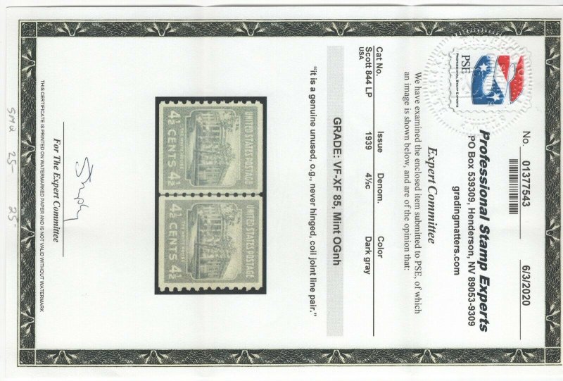 #844 Line Pair Graded VF-XF 85  Mint OG NH w/PSE Cert. SMQ $25 (JH 9/7/2020) 