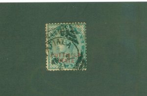 PATIALA INDIAN STATE 7 USED BIN $0.50