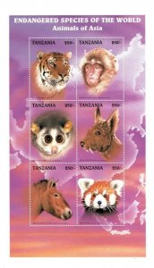 Tanzania 1997 - Endangered Species Of The World - Sheet of 6 Stamps - MNH