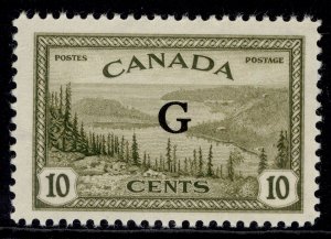 CANADA GVI SG O185, 10c olive-green, NH MINT.