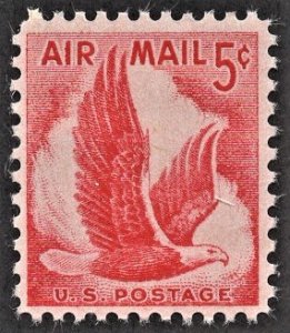 US C50 MNH VF 5 Cent Eagle in Flight