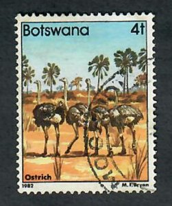 Botswana #306 used single