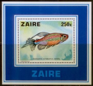 Zaire 1978 SC# 871 Fish MNH CH1